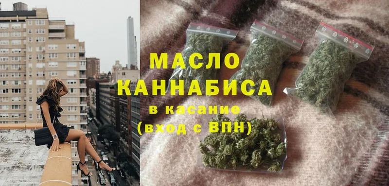 Все наркотики Карпинск АМФЕТАМИН  A-PVP  Мефедрон  ГАШИШ  Марихуана  Cocaine 