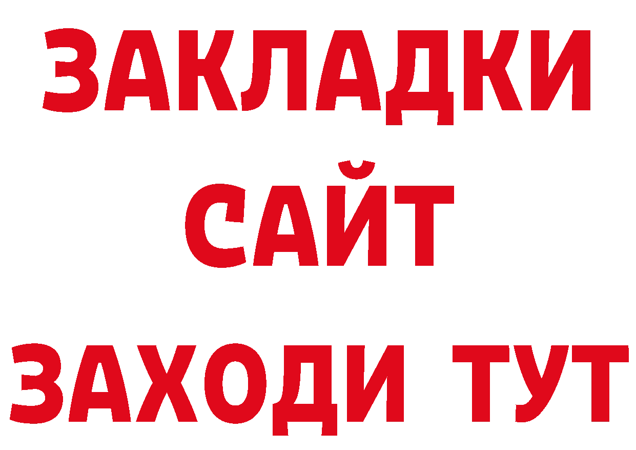 Первитин винт зеркало это блэк спрут Карпинск